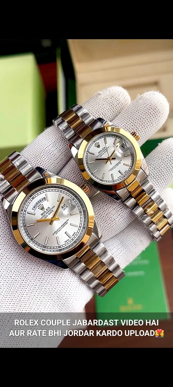 Couple Set – Two-Tone Oyster Perpetual Day-Date